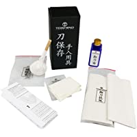 El juego de cuidado de la espada Shogun que incluye el manual de usuario alemán